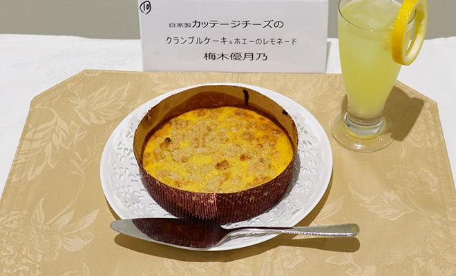 優秀賞 梅木優月乃さん