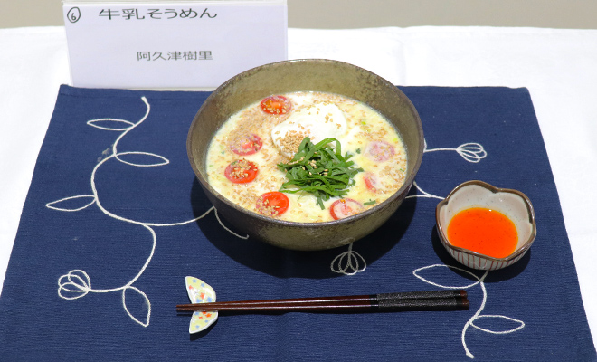 優良賞 阿久津樹里さん