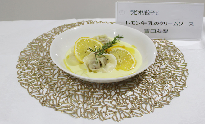 優良賞 吉田友梨さん