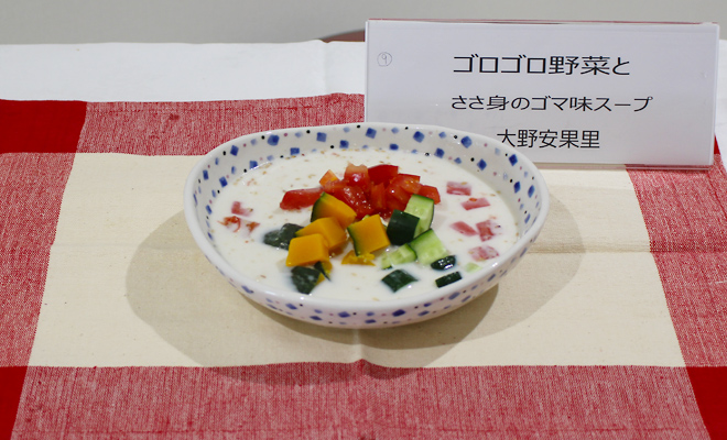 優良賞 大野安果里さん