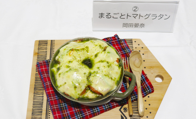 優良賞 岡田晏奈さん