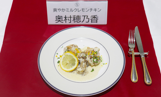 優良賞 奥村穂乃香さん