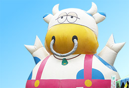 ミルクイベント情報