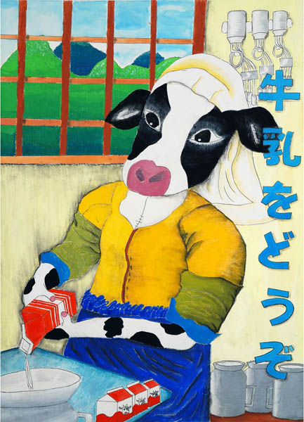 特別賞 黒田龍之介さん